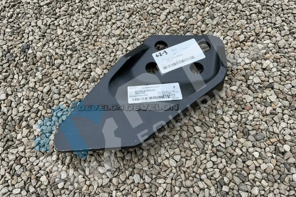 DEVELON CUTTER,SIDE | PN 101514-00004