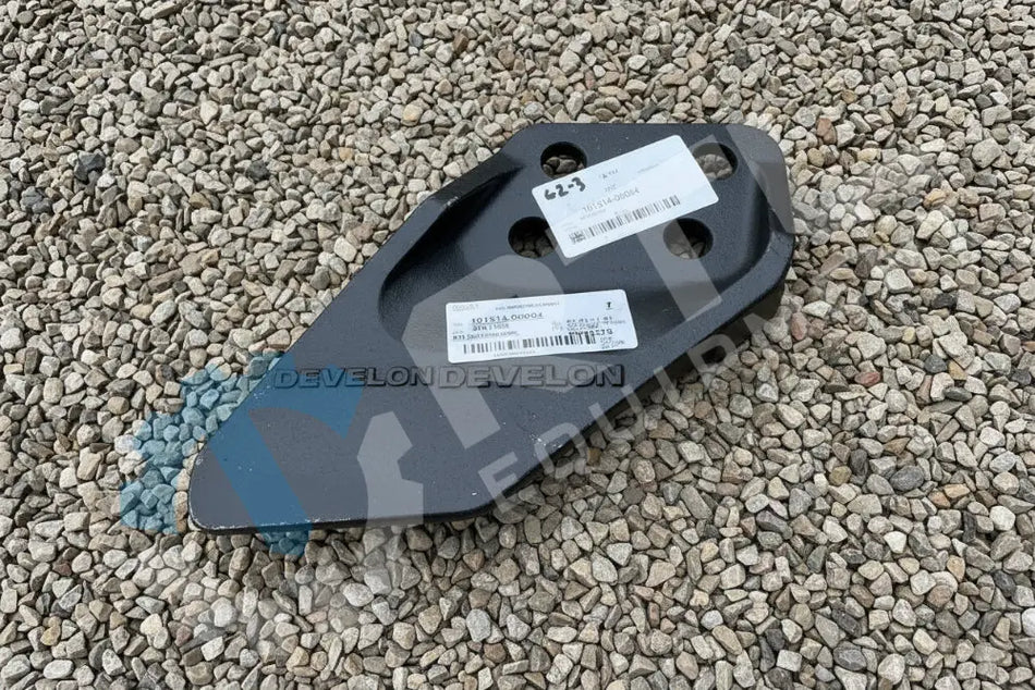 DEVELON CUTTER,SIDE | PN 101514-00004