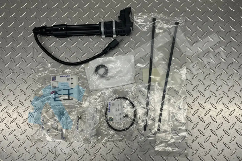 DEVELON SENSOR KIT;DEF SENSOR | PN 301308-01593