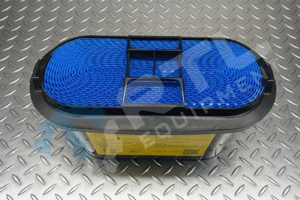 DEVELON ELEMENT;PRIMARY | PN 400504-00494