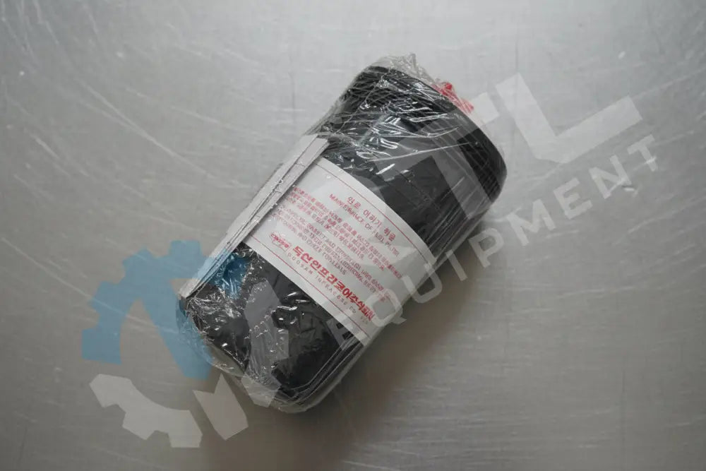 Develon Fuel Filter Cartridge - 400508-00070