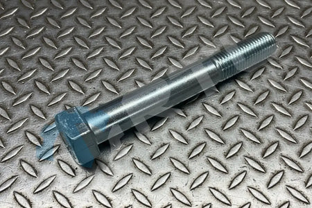 FASTENAL HCS 1-8 x 7.5 Z5 | PN 13478