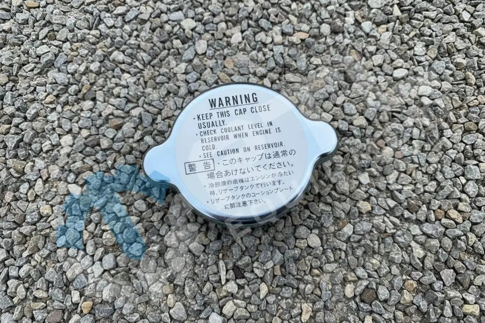 KOBELCO CAP | PN LV05P01789P1