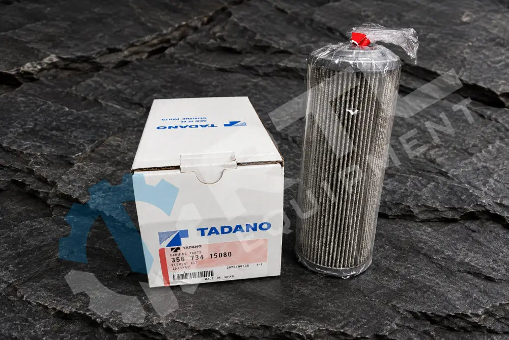 TADANO ELEMENT KIT | PN 36673415080