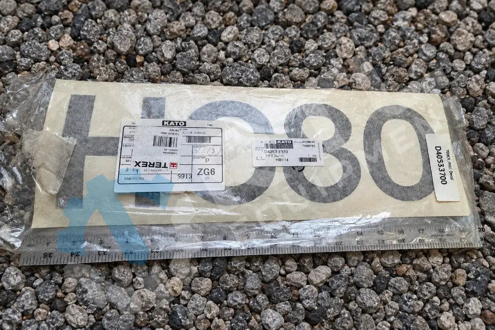 TEREX IHI DECAL FOR HC80 | PN D40553700
